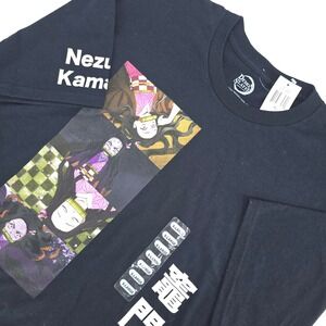 Demon‎ Slayer Nezuko Kamado Graphic T Shirt Mens XL Anime Manga Nerd Geek Black